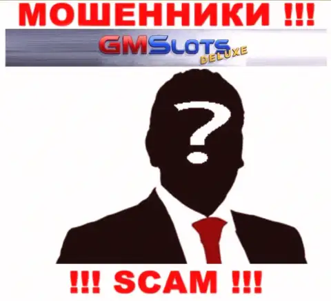 В организации GMS Deluxe скрывают лица своих руководителей - на официальном сайте информации не найти