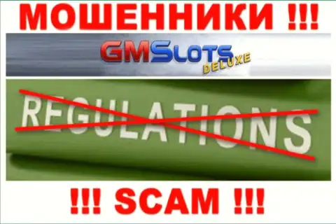 На информационном сервисе аферистов GMSlots Deluxe нет инфы об регуляторе - его попросту нет