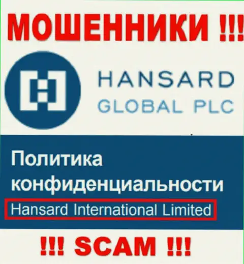 На сайте Hansard говорится, что Hansard International Limited - это их юридическое лицо, однако это не значит, что они солидны