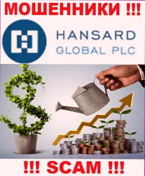 Хансард Ком заявляют своим наивным клиентам, что оказывают услуги в сфере Investing