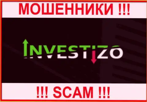Investizo - это РАЗВОДИЛЫ !!! Взаимодействовать довольно опасно !