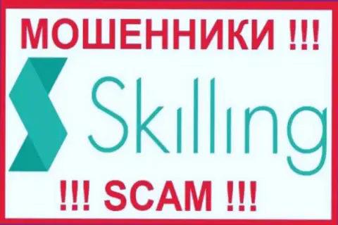 Skilling - это SCAM !!! ЕЩЕ ОДИН МОШЕННИК !!!