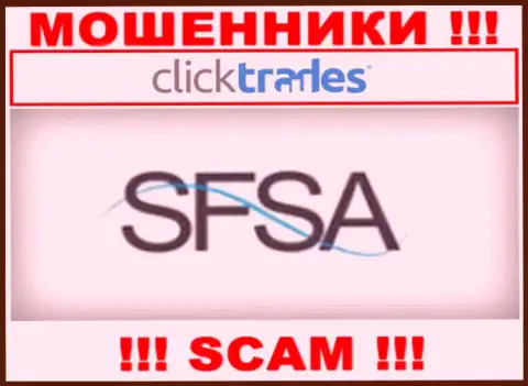 Click Trades беспрепятственно отжимает деньги наивных клиентов, потому что его прикрывает аферист - SFSA