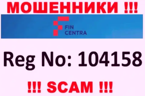 Будьте очень бдительны !!! Номер регистрации Fin Centra: 104158 может быть липовым