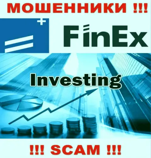 Деятельность мошенников FinExETF: Инвестиции - это ловушка для малоопытных людей