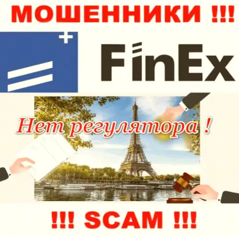 FinEx-ETF Com прокручивает противозаконные уловки - у этой компании нет даже регулятора !
