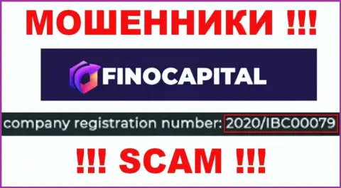 Компания Fino Capital разместила свой регистрационный номер на официальном портале - 2020IBC0007