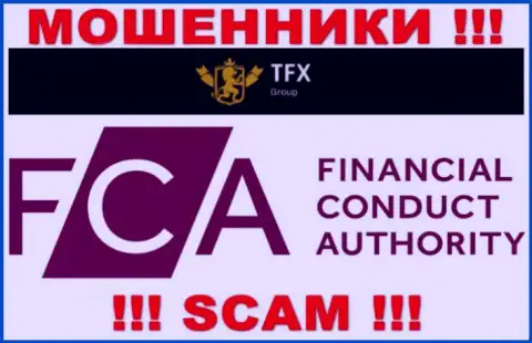 ТФХ Групп смогли заполучить лицензионный документ от офшорного проплаченного регулятора: Financial Conduct Authority