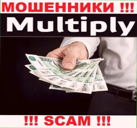 Мошенники Multiply влезают в доверие к лохам и разводят их на дополнительные вклады