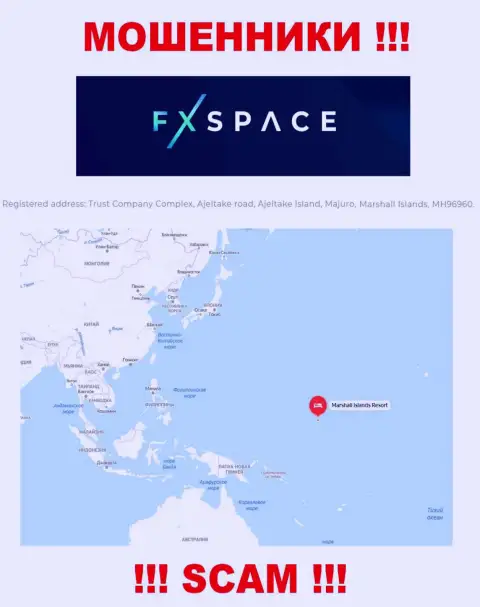 Взаимодействовать с компанией ФИкс Спейс рискованно - их офшорный юридический адрес - Trust Company Complex, Ajeltake road, Ajeltake Island, Majuro, Marshall Islands, MH96960 (информация с их веб-ресурса)
