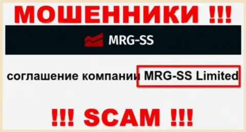 Юр. лицо компании МРГ СС - это MRG SS Limited, инфа взята с официального сайта