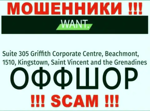 I Want Broker - МОШЕННИКИ !!! Прячутся в офшоре - Suite 305 Griffith Corporate Centre, Beachmont, 1510, Kingstown, Saint Vincent and the Grenadines