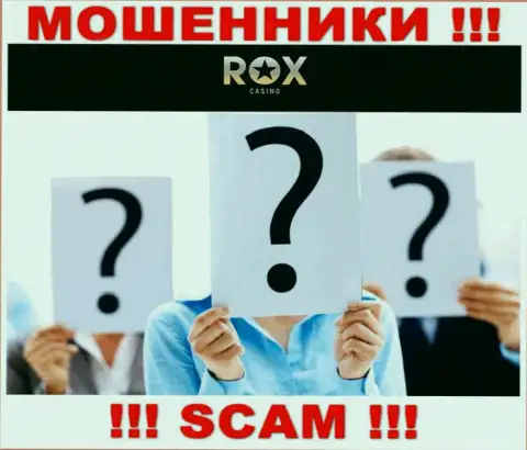 RoxCasino Com предоставляют услуги однозначно противозаконно, инфу о прямом руководстве скрывают