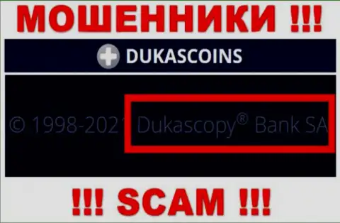 На онлайн-ресурсе DukasCoin Com написано, что данной организацией руководит Dukascopy Bank SA
