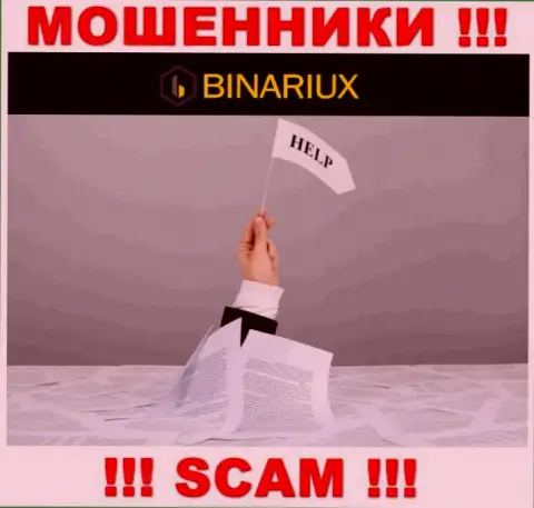 Если интернет мошенники Binariux Net Вас обманули, попытаемся помочь