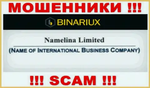 Binariux - это internet жулики, а управляет ими Namelina Limited