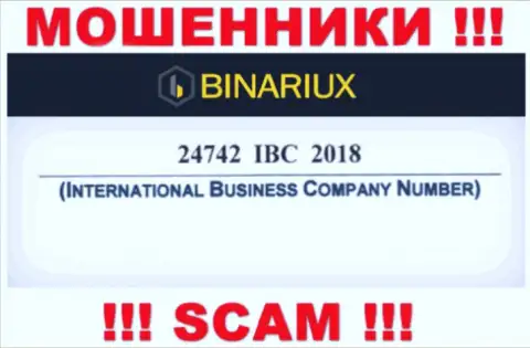 Бинариакс на самом деле имеют регистрационный номер - 24742 IBC 2018