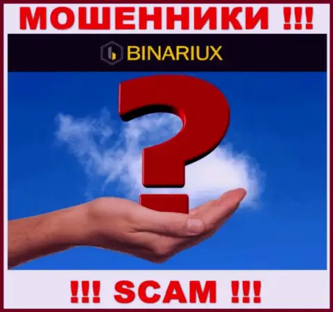 Руководство Binariux Net тщательно скрывается от internet-пользователей