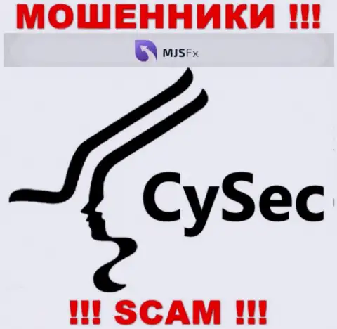 MJS FX прикрывают свою преступную деятельность мошенническим регулятором - CySEC