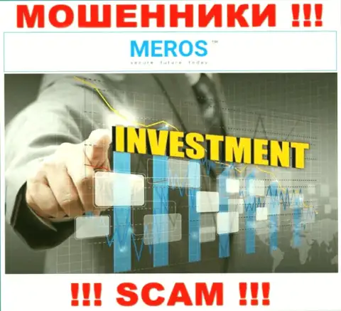 MerosTM разводят лохов, оказывая мошеннические услуги в сфере Investing