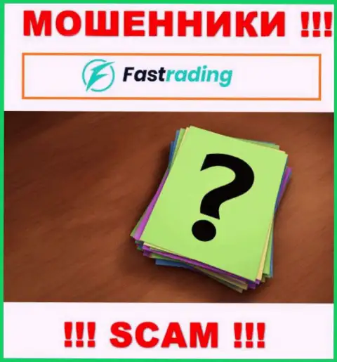 FasTrading Com кинули на денежные вложения - напишите жалобу, Вам попробуют оказать помощь