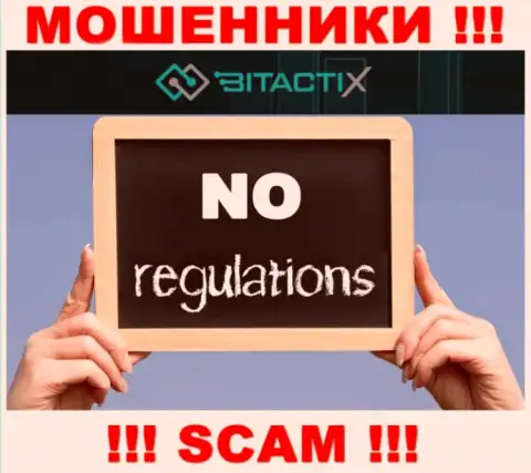 Знайте, контора BitactiX не имеет регулятора - это ЖУЛИКИ !!!