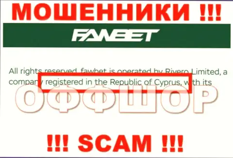 Официальное место регистрации ФавБет на территории - Кипр