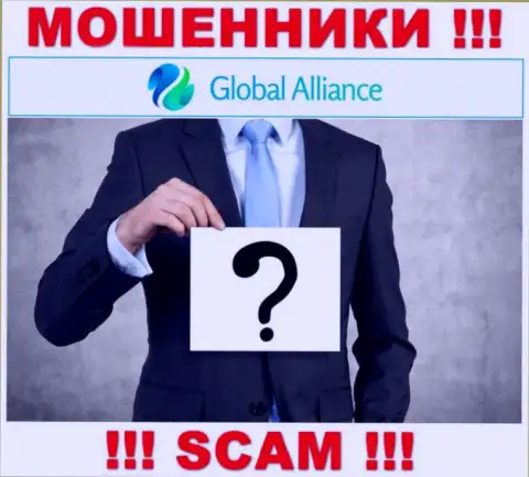 Global Alliance Ltd являются жуликами, именно поэтому скрыли информацию о своем прямом руководстве