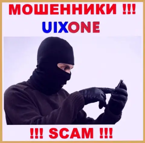 Если будут звонить из компании Uix One, то тогда шлите их как можно дальше