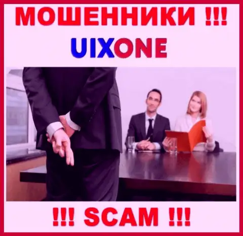 Денежные средства с вашего личного счета в дилинговой конторе UixOne будут уведены, также как и комиссии