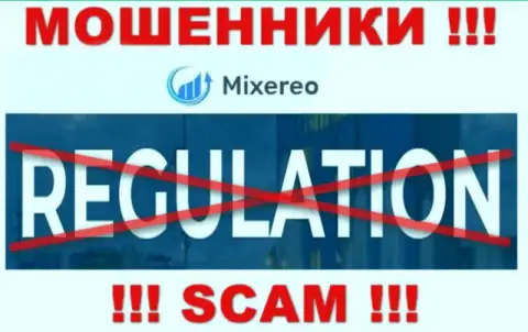 Взаимодействие с конторой Mixereo принесет финансовые проблемы !!! У этих internet мошенников нет регулятора