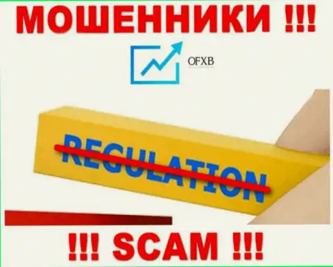 OFXB - это незаконно действующая организация, не имеющая регулирующего органа, будьте очень осторожны !!!