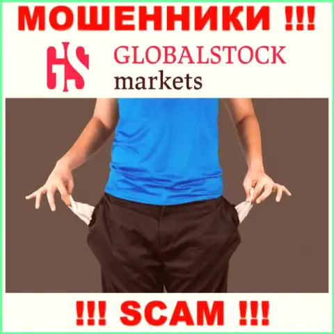 Брокер GlobalStock Markets - это разводняк ! Не верьте их словам