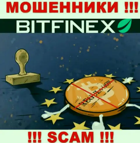 У конторы Bitfinex нет регулятора, значит ее неправомерные уловки некому пресекать
