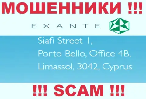 EXANTE - это internet-обманщики !!! Спрятались в оффшоре по адресу Siafi Street 1, Porto Bello, Office 4B, Limassol, 3042, Cyprus и прикарманивают финансовые средства людей