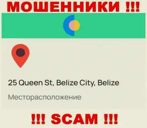 На сайте YOZay Com размещен официальный адрес конторы - 25 Queen St, Belize City, Belize, это оффшорная зона, будьте внимательны !!!