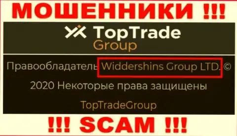 Данные об юр лице Топ Трейд Групп у них на официальном web-ресурсе имеются - это Widdershins Group LTD