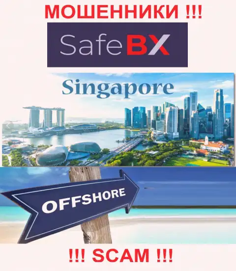 Singapore - офшорное место регистрации мошенников СейфБиИкс, приведенное на их сайте
