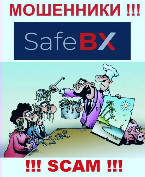 Пользуясь доверчивостью лохов, SafeBX Com затягивают доверчивых людей в свой лохотрон