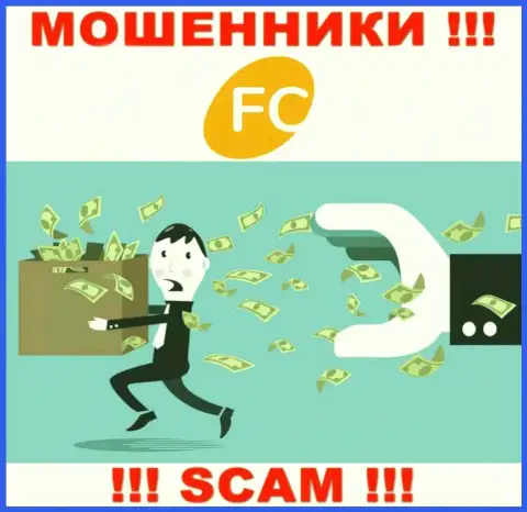 FC-Ltd - разводят валютных трейдеров на вложения, БУДЬТЕ ОЧЕНЬ БДИТЕЛЬНЫ !!!