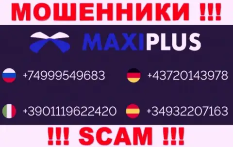Мошенники из Maxi Plus припасли не один номер телефона, чтоб разводить неопытных клиентов, БУДЬТЕ КРАЙНЕ БДИТЕЛЬНЫ !!!