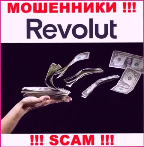 Мошенники Revolut разводят собственных валютных трейдеров на огромные суммы денег, будьте очень бдительны