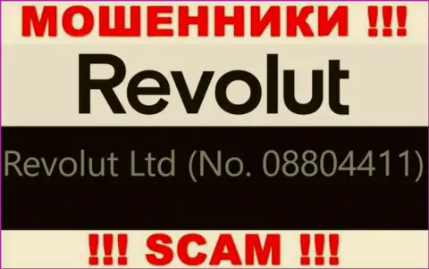 08804411 - это рег. номер internet мошенников Revolut, которые НЕ ВЫВОДЯТ СРЕДСТВА !!!