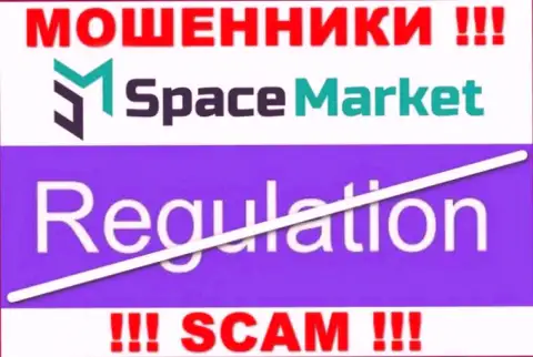 Space Market - это противозаконно действующая контора, не имеющая регулирующего органа, будьте очень осторожны !