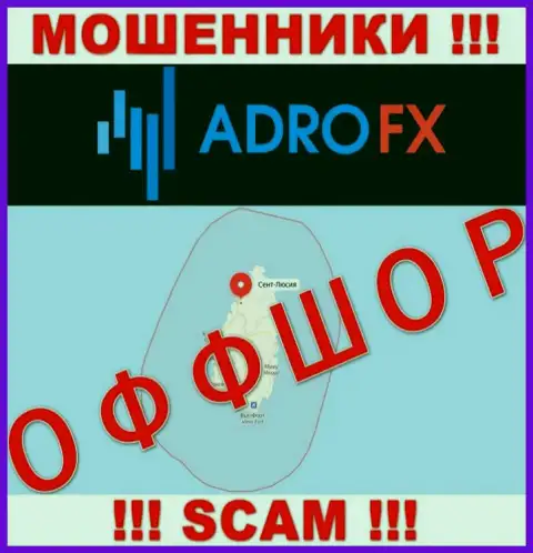 Adro FX - это internet-мошенники, их место регистрации на территории Сент-Люсия