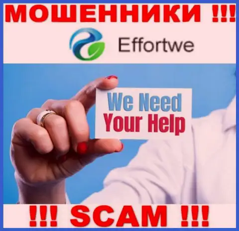 Обращайтесь за содействием в случае прикарманивания депозитов в компании Effortwe365 Com, сами не справитесь