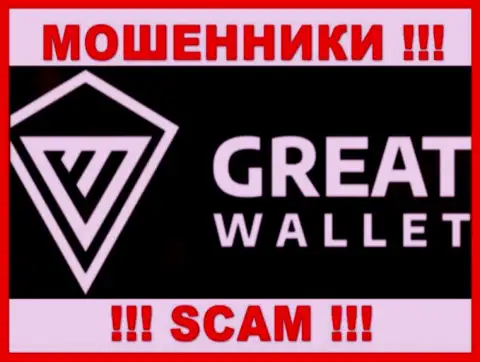 Great-Wallet - это МОШЕННИК !!! SCAM !