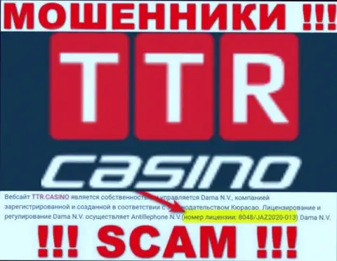 TTR Casino - это обычные РАЗВОДИЛЫ ! Затягивают наивных людей в сети наличием номера лицензии на информационном портале