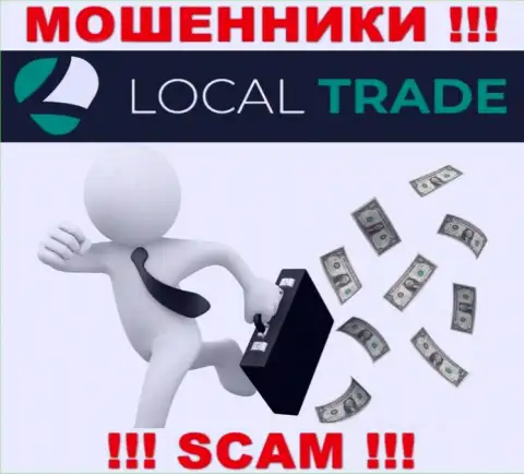 Не нужно платить никакого налогового сбора на заработок в Local Trade, ведь все равно ни рубля не позволят вывести