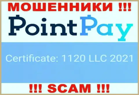 PointPay - это очередное разводилово ! Рег. номер указанной компании - 1120 LLC 2021